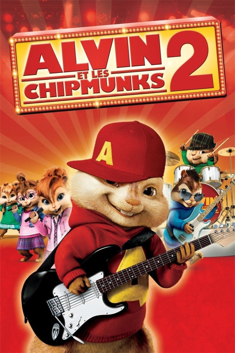 Alvin et les Chipmunks 2 - Memory Image