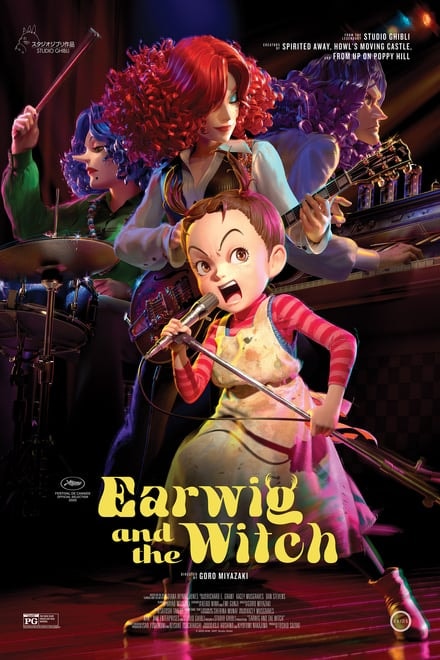Earwig and the Witch - Memory Image