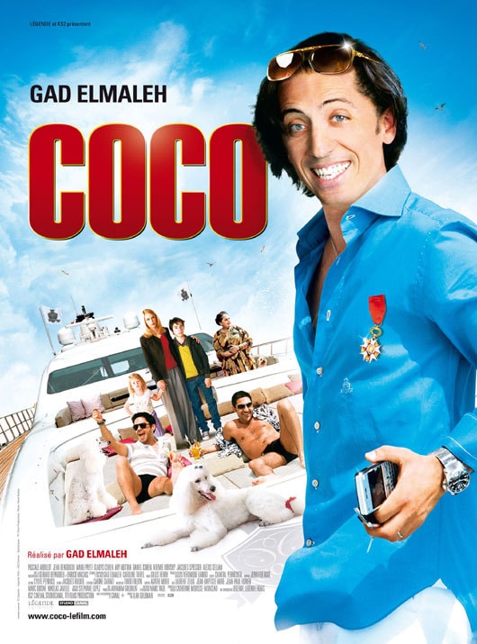 Coco - Memory Image