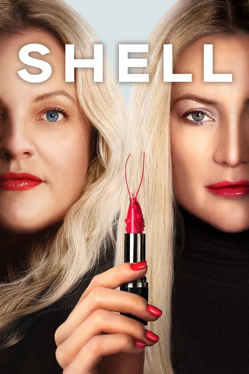 Shell - Memory Image