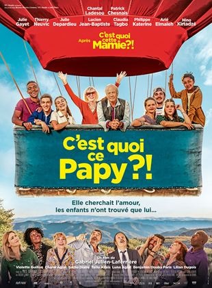 C'est quoi ce papy?! - Memory Image