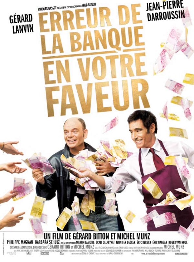 Bank Error in Your Favour - Memory Image