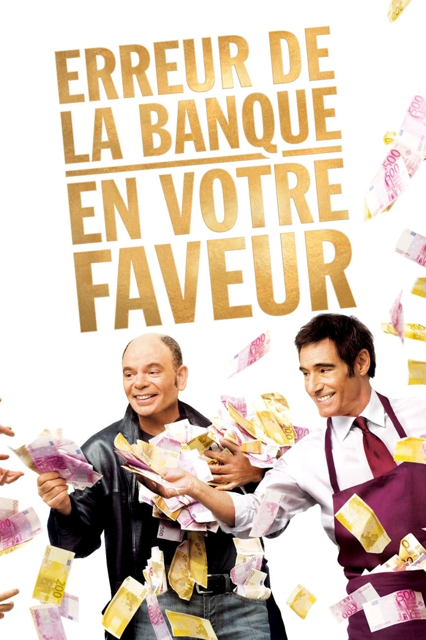 Erreur de la banque en votre faveur - Memory Image