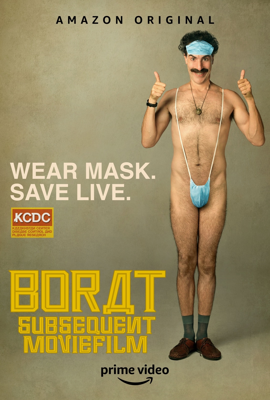 Borat Subsequent Moviefilm - Memory Image
