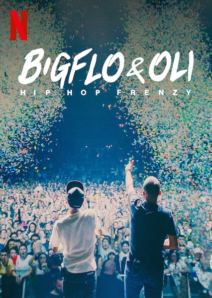 Bigflo & Oli: Hip Hop Frenzy - Memory Image