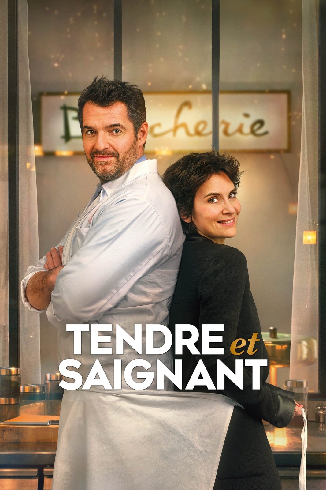 Tendre et saignant - Memory Image