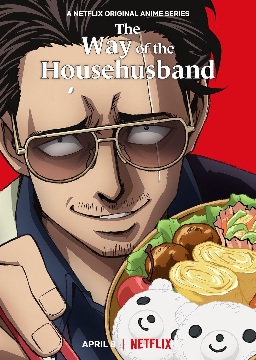 The Way of the Househusband - Memory Image