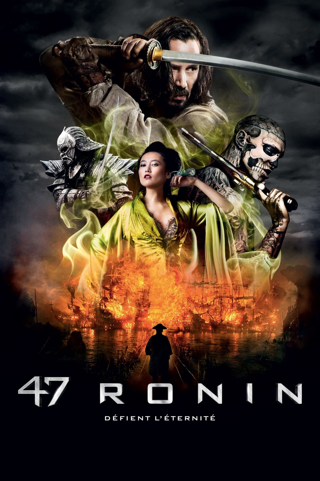47 Ronin - Memory Image