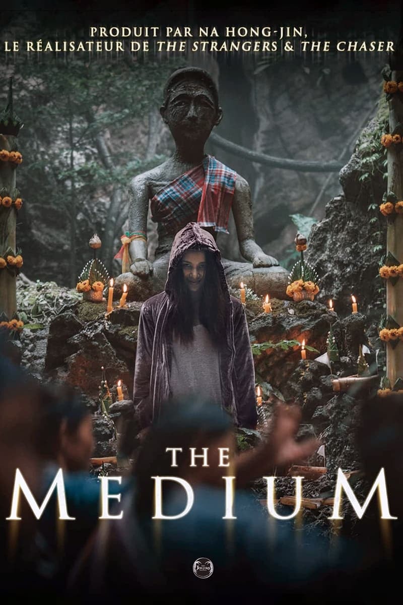 The Medium - Memory Image