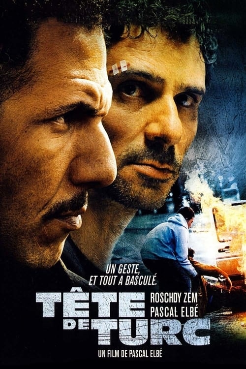 Turk's Head - Memory Image