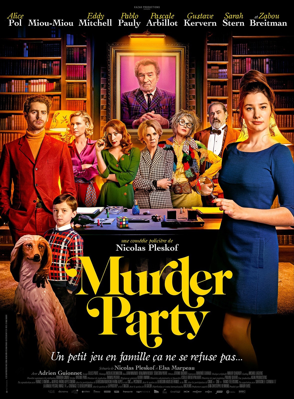 Murder Party - Memory Image
