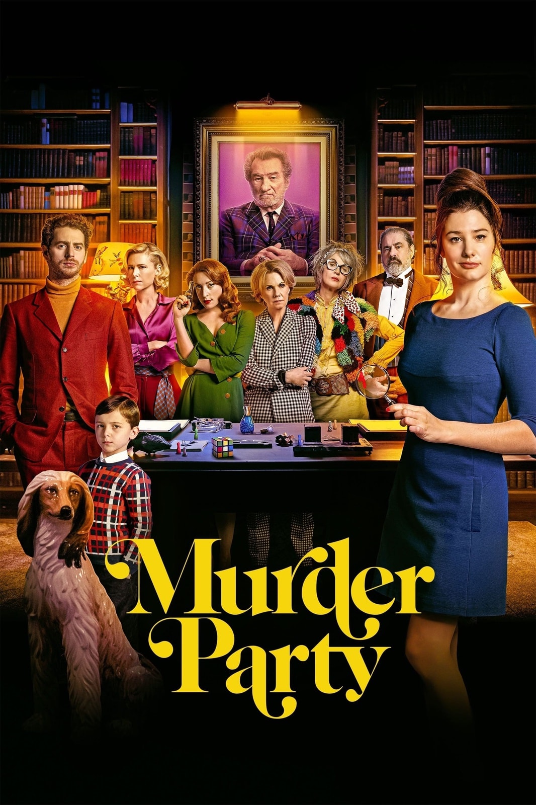 Murder Party - Memory Image