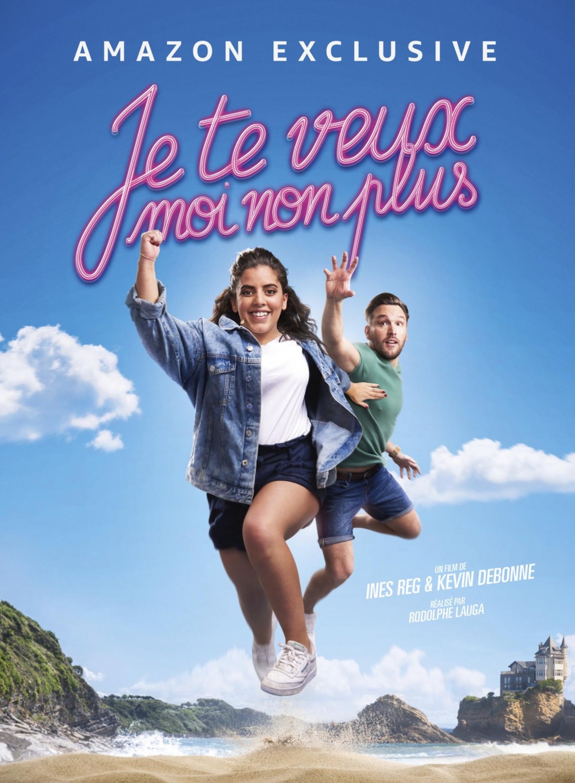 Je te veux moi non plus - Memory Image