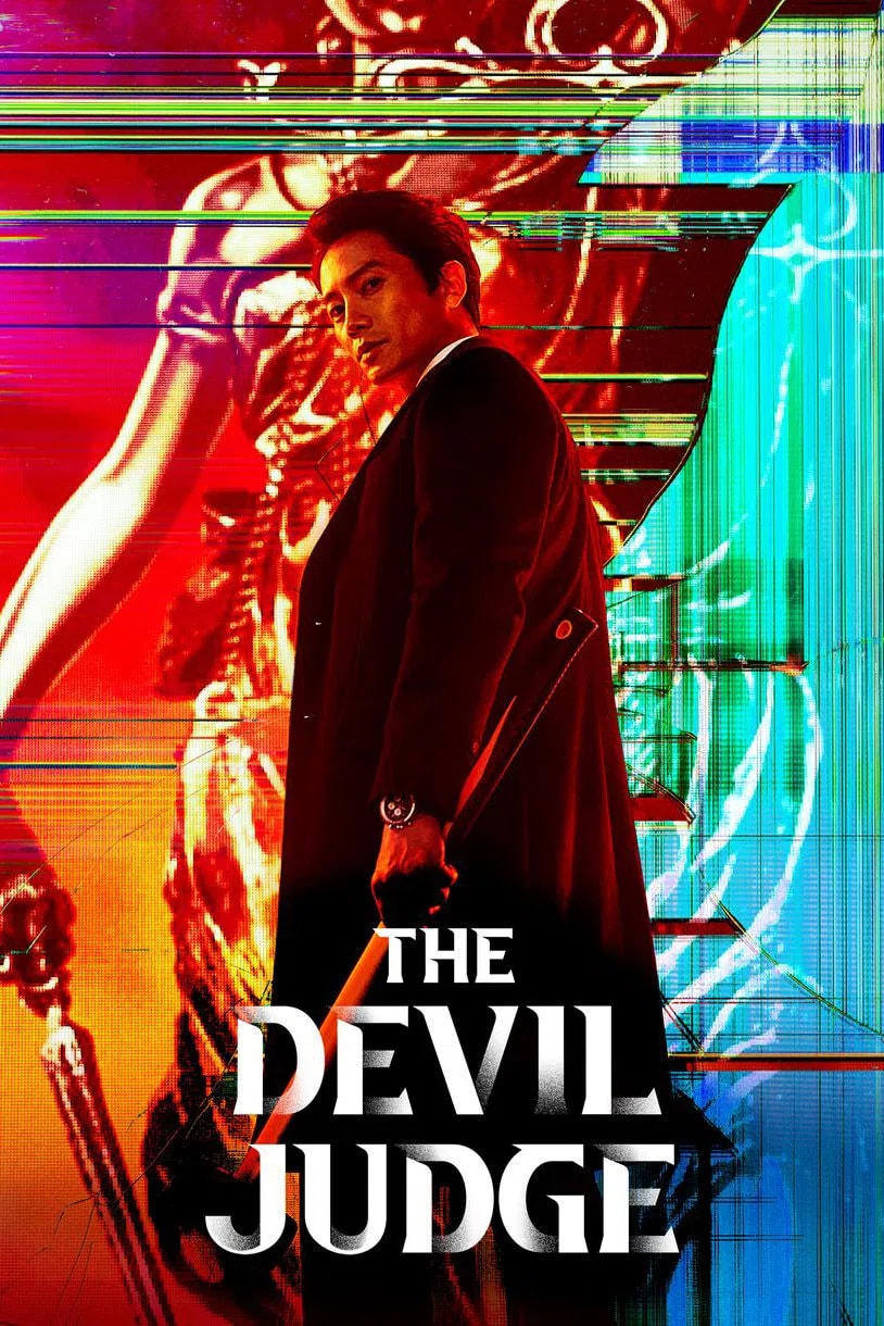 The Devil Judge - Memory Image