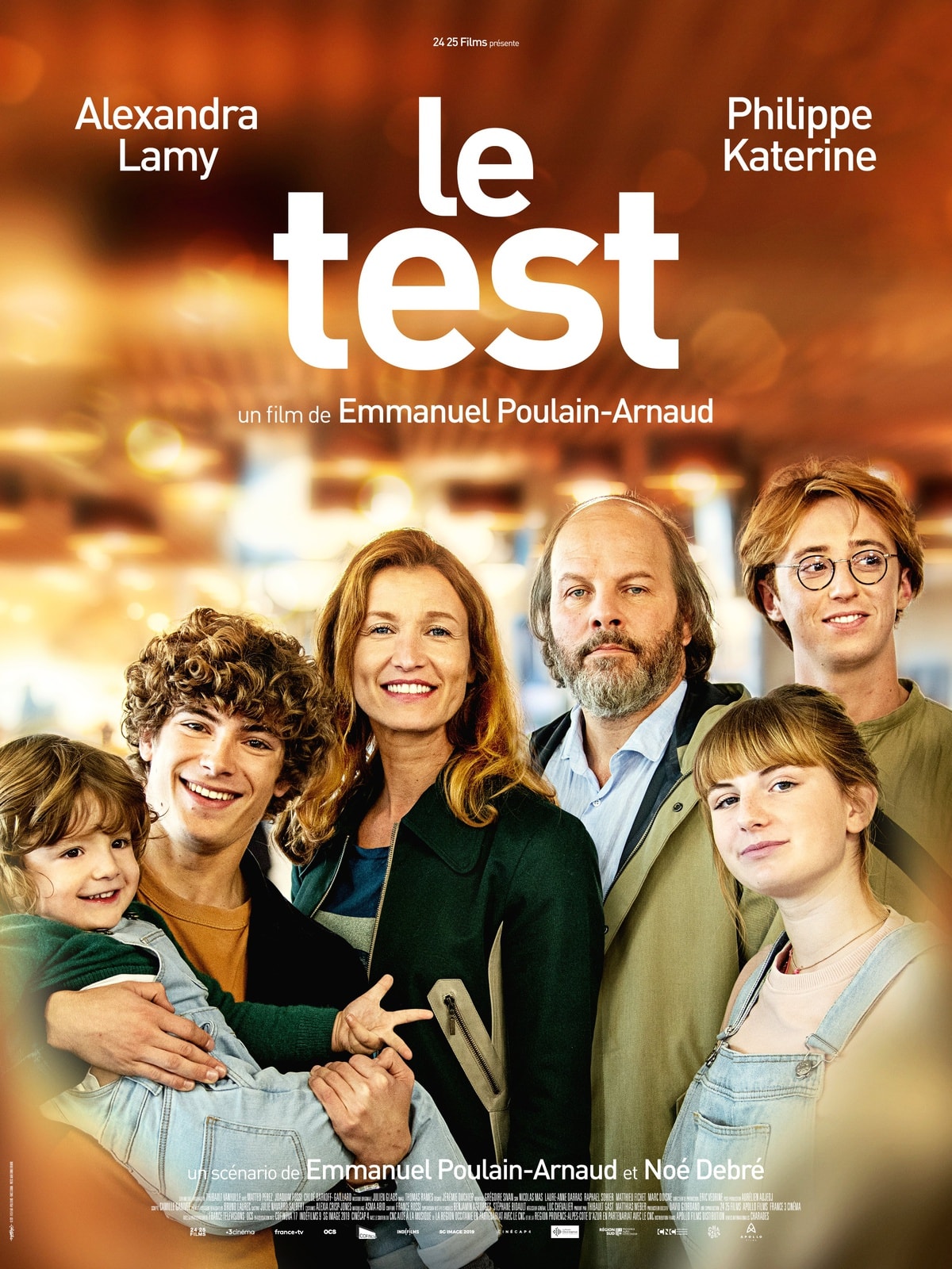 Le test - Memory Image