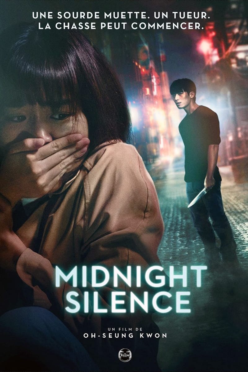 Midnight silence - Memory Image