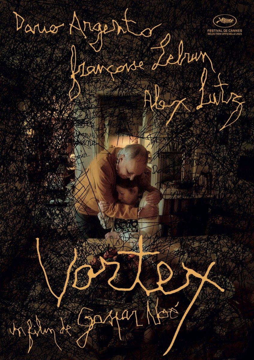 Vortex - Memory Image