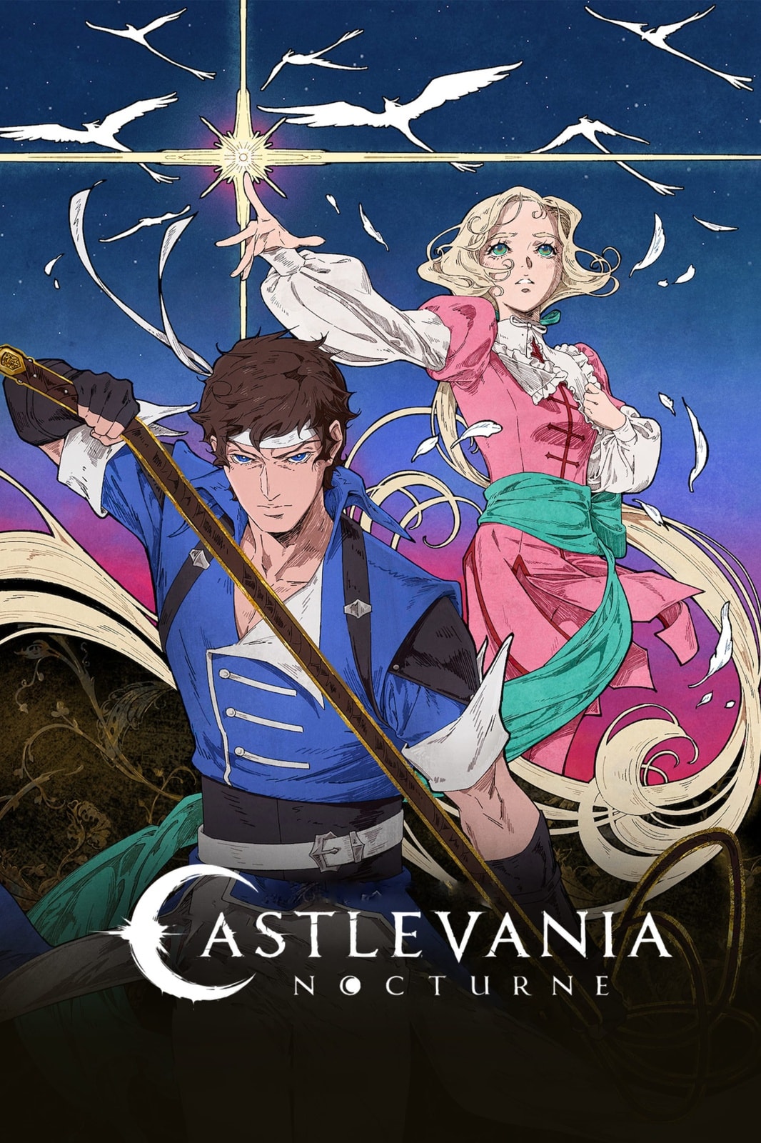 Castlevania: Nocturne - Memory Image