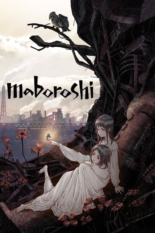 maboroshi - Memory Image
