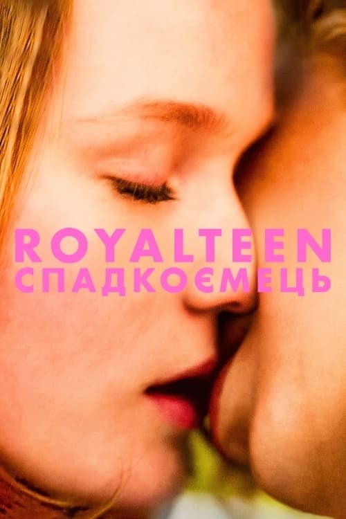 Royalteen - Memory Image