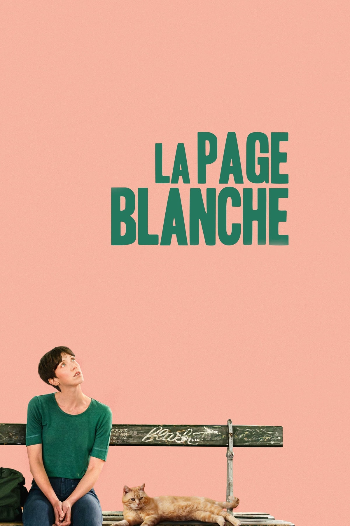 La page blanche - Memory Image