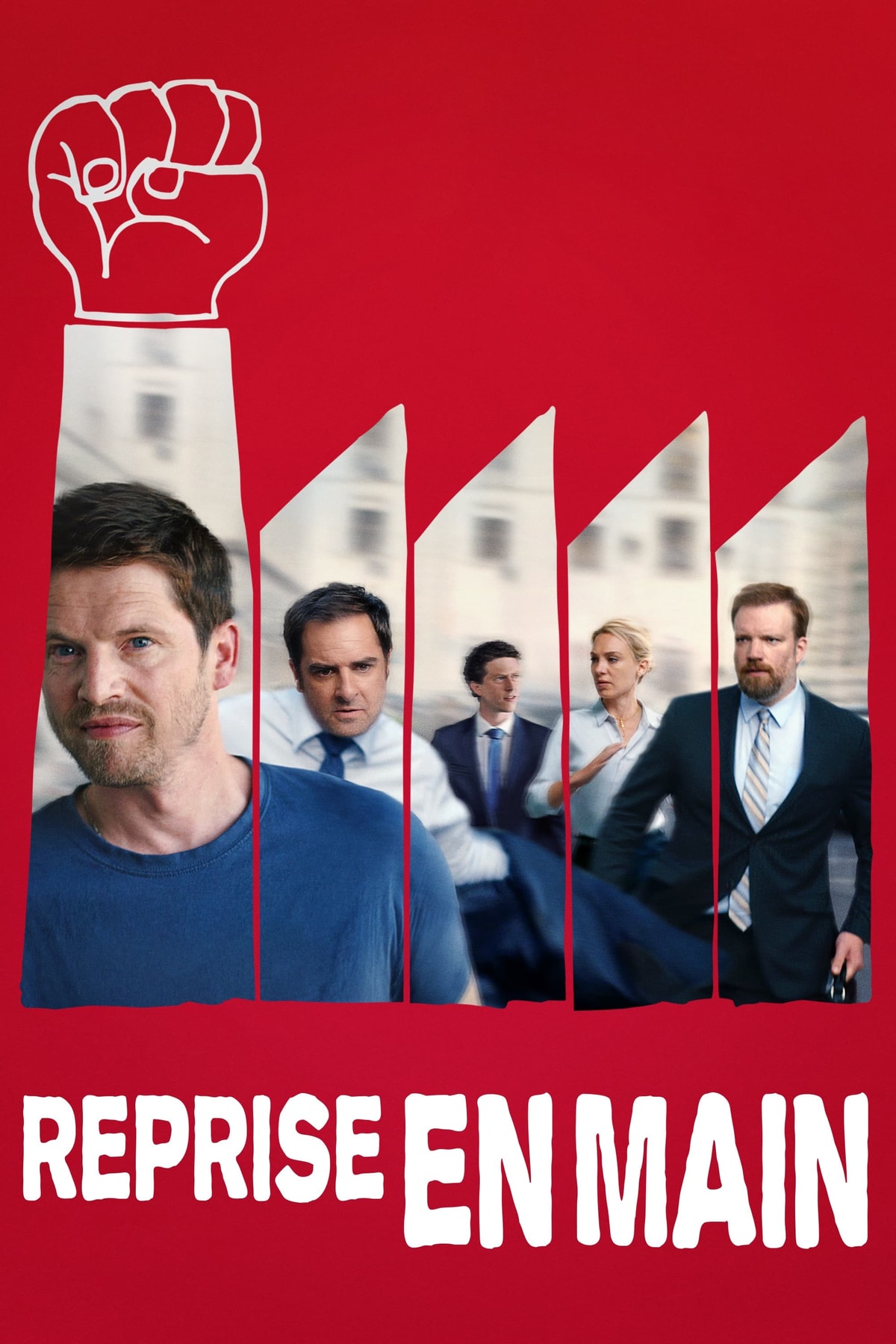 Reprise en main - Memory Image