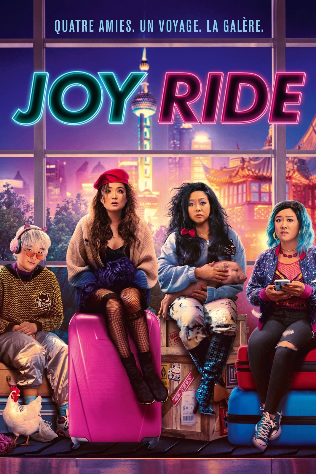 Joy Ride - Memory Image