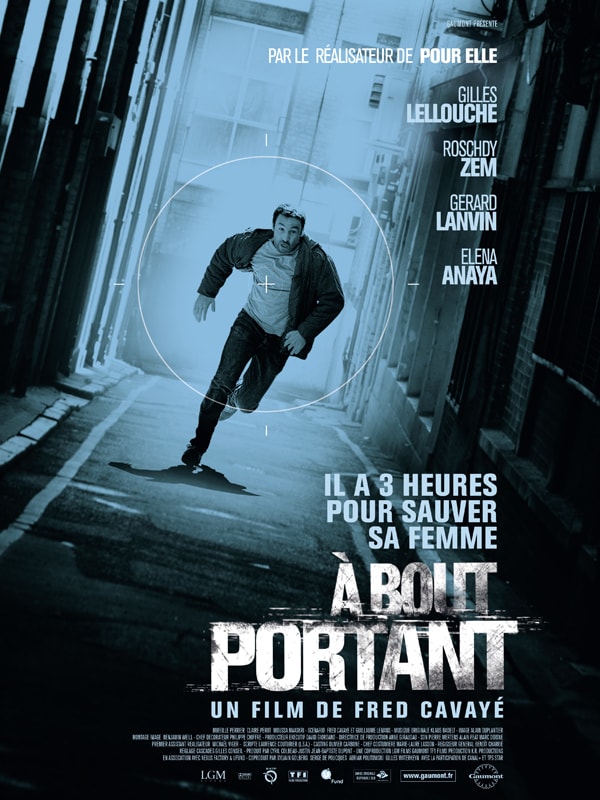 Point Blank - Memory Image