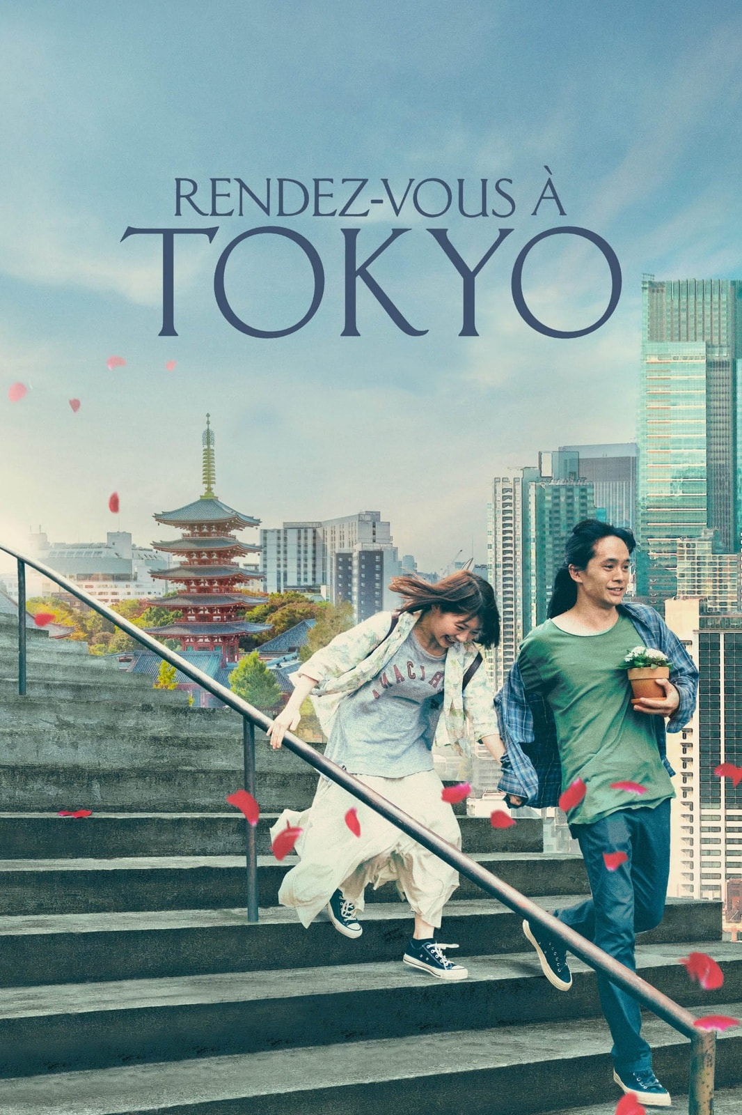 Rendez-vous à Tokyo - Memory Image
