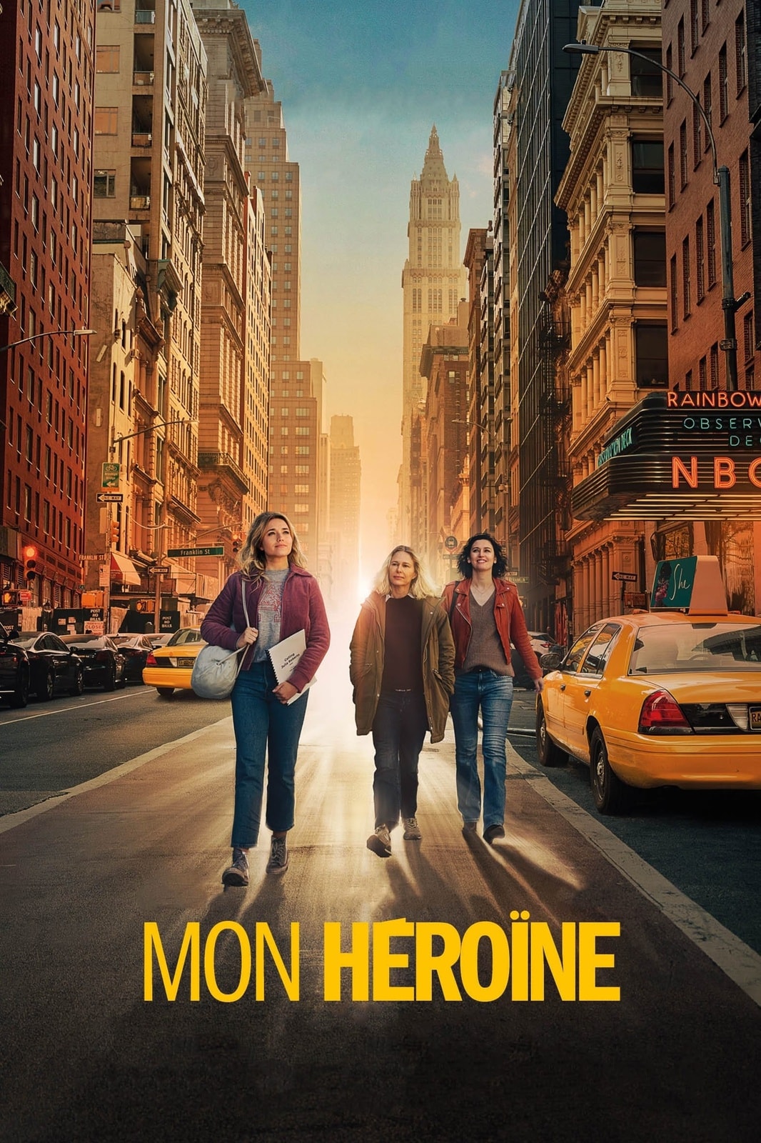 Mon héroïne - Memory Image