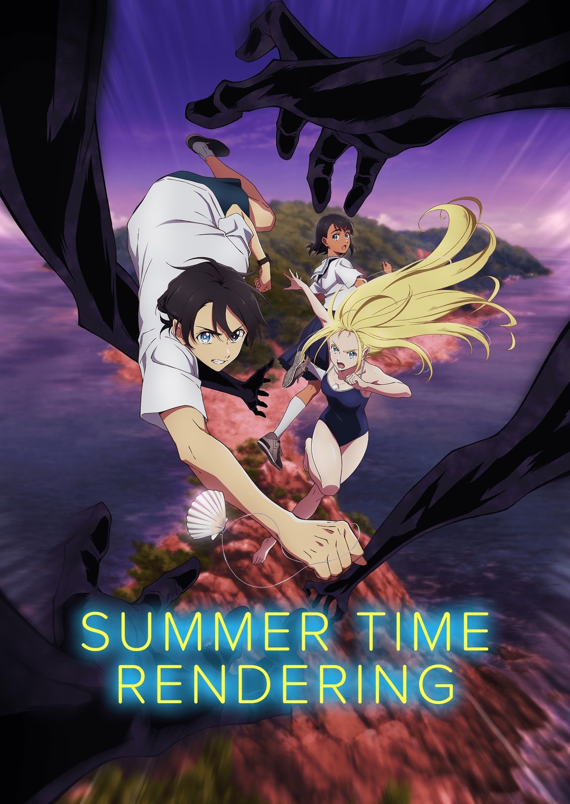 Summer Time Rendering - Memory Image