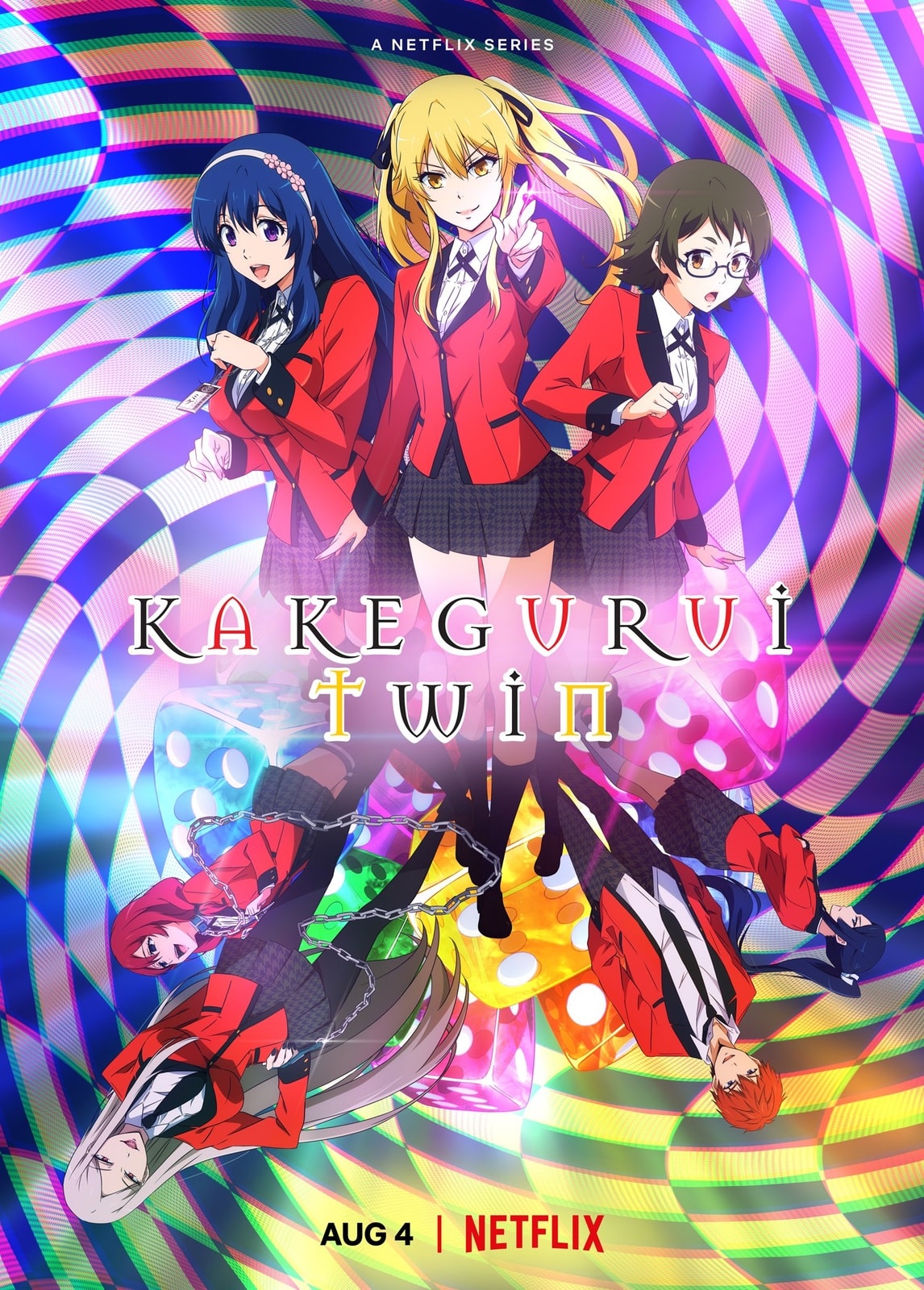 Kakegurui Twin - Memory Image