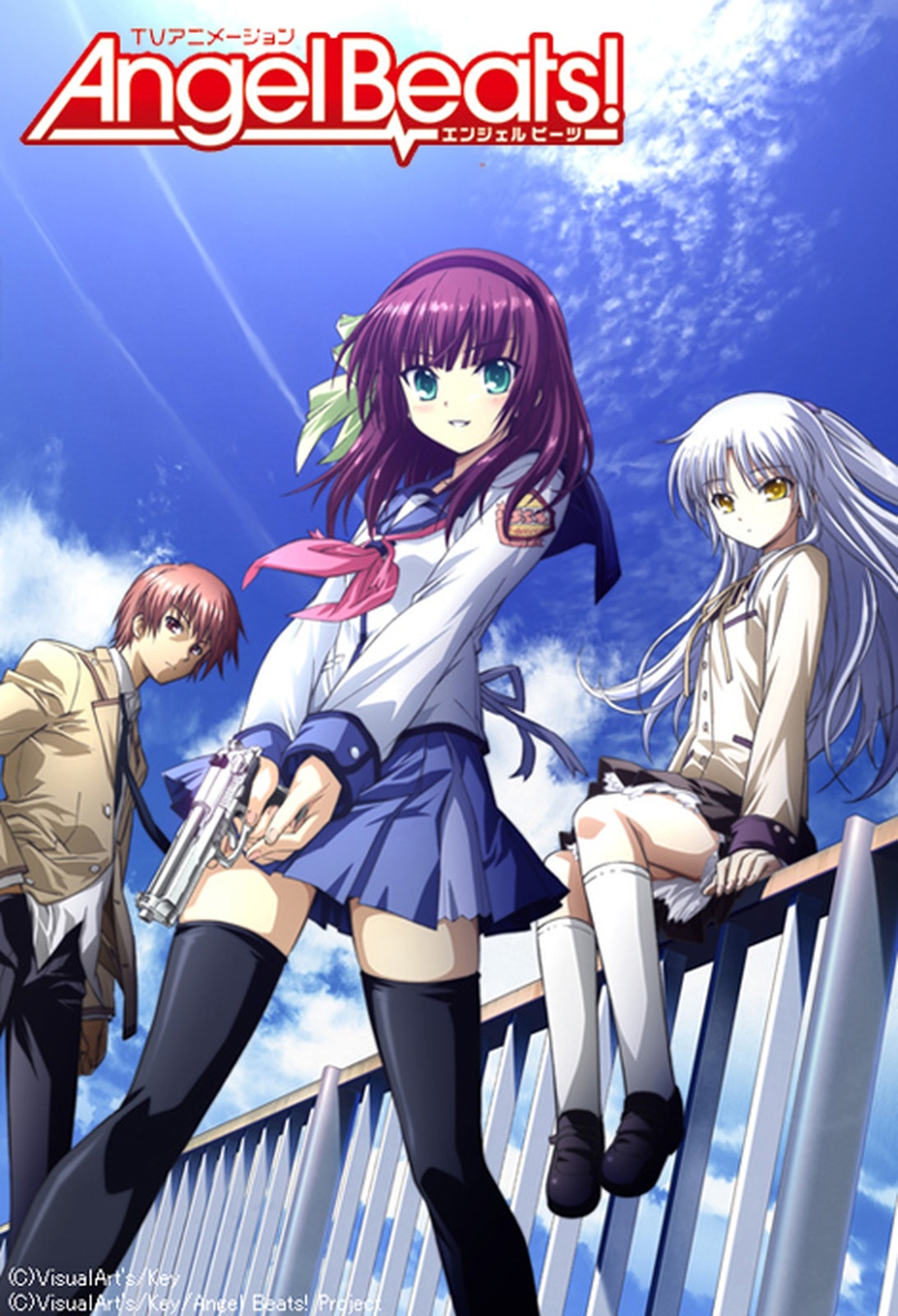 Angel Beats! - Memory Image