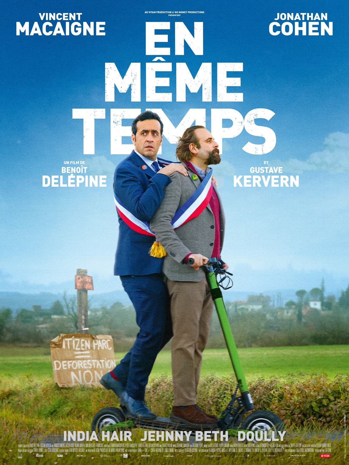 En même temps - Memory Image