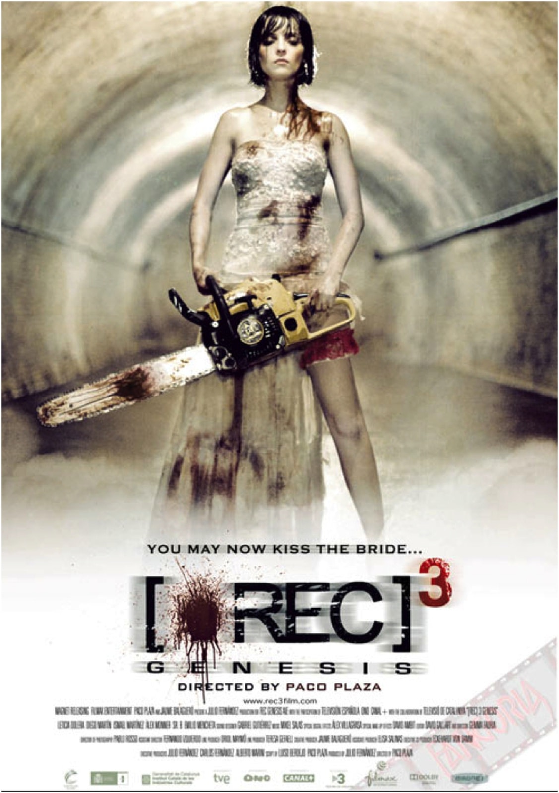 [REC] 3: Genesis - Memory Image