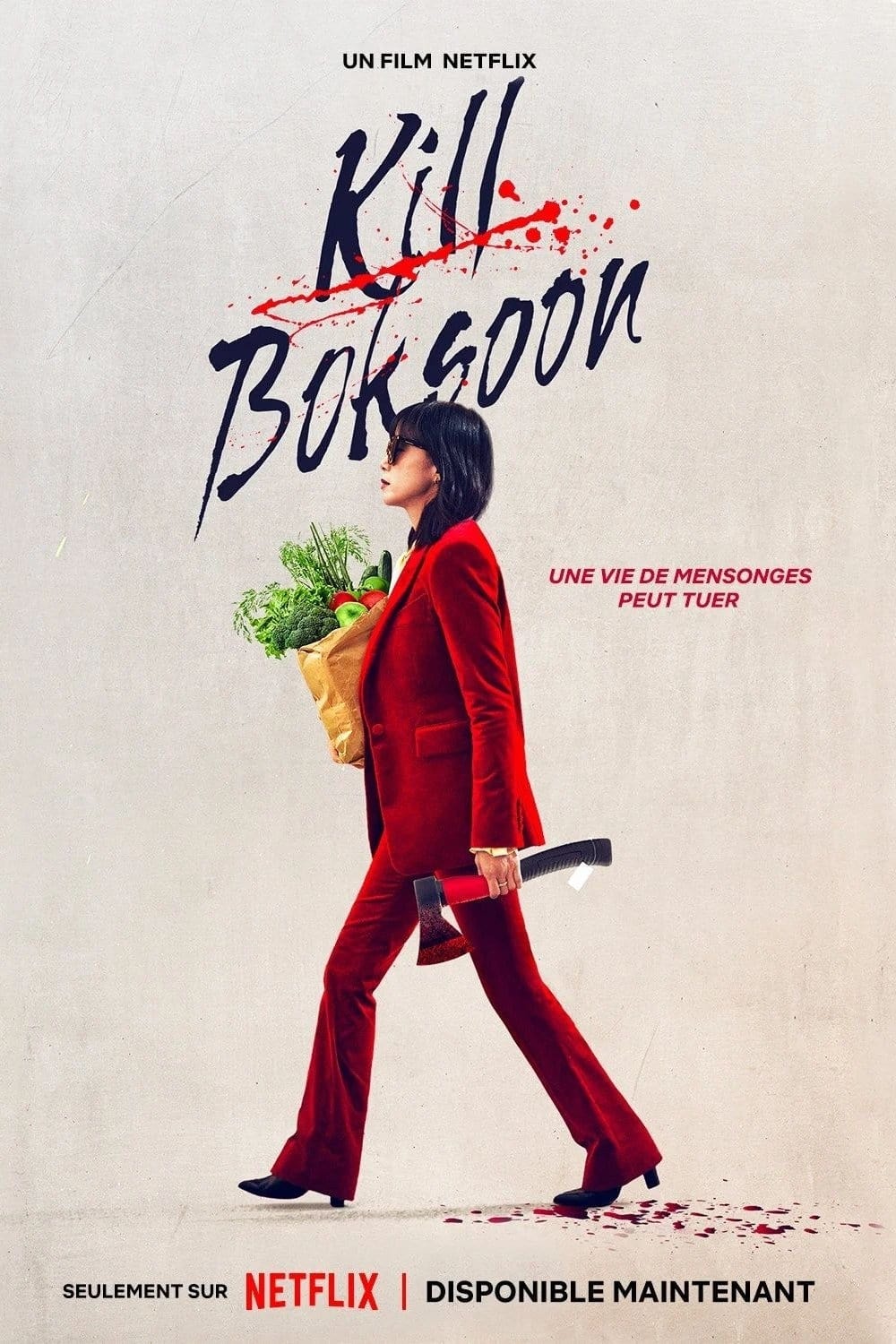 Kill Boksoon - Memory Image