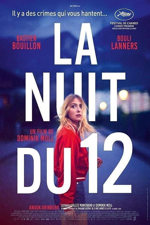 La nuit du 12 - Memory Image
