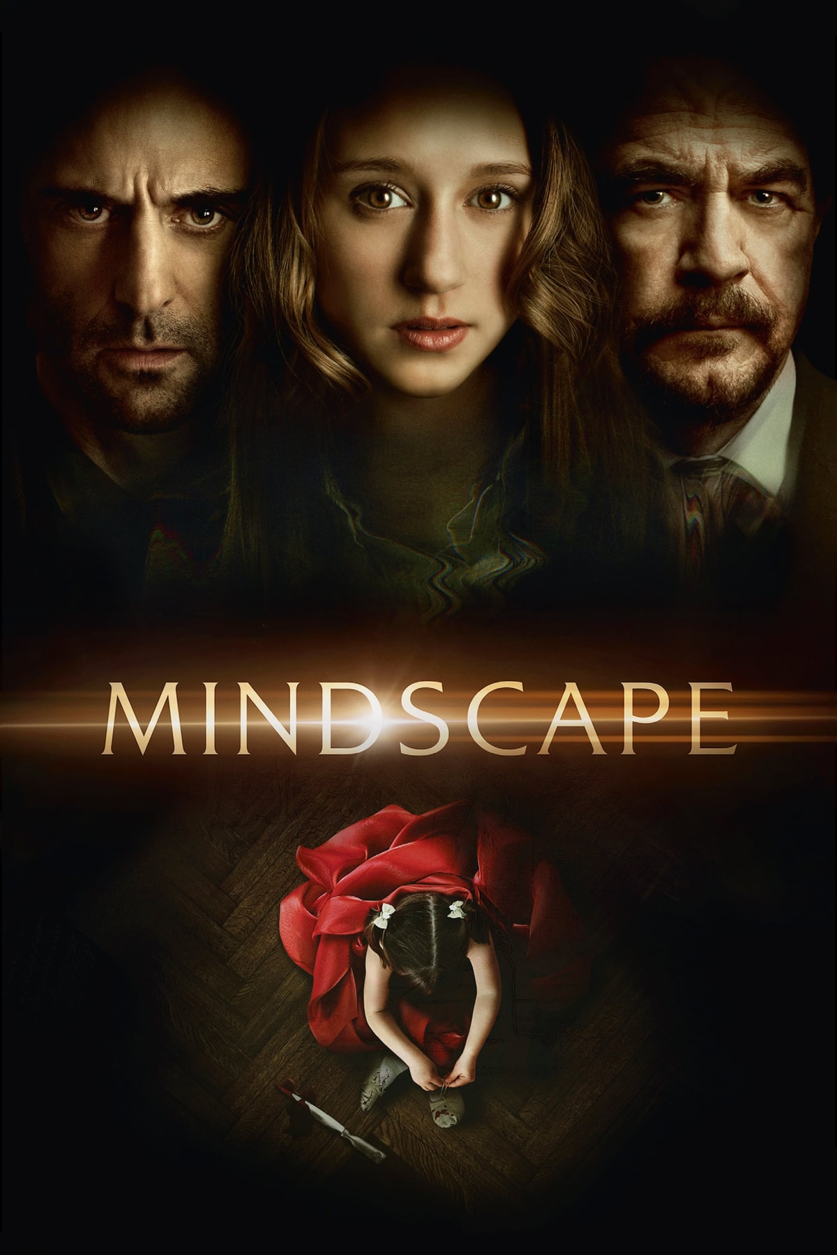 Mindscape - Memory Image