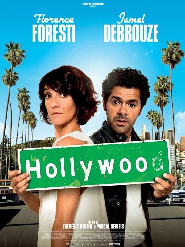 Hollywoo - Memory Image