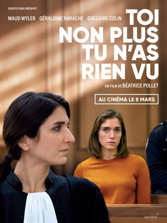 Toi non plus tu n'as rien vu - Memory Image