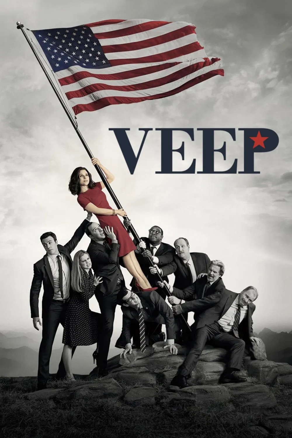 Veep - Memory Image