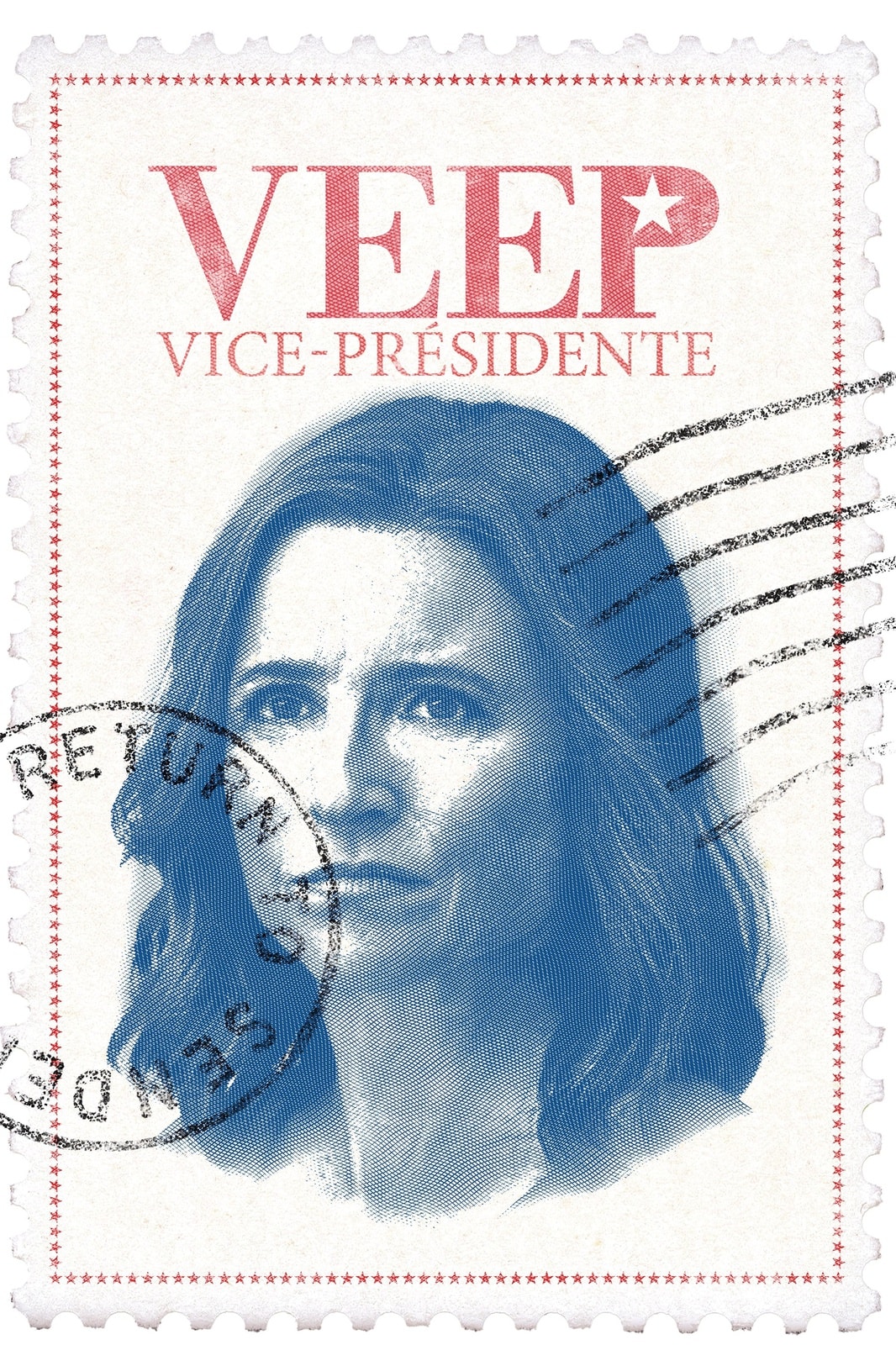Veep - Memory Image