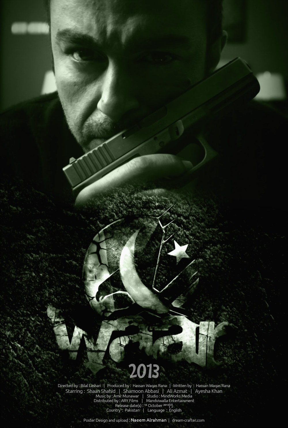 Waar - Memory Image