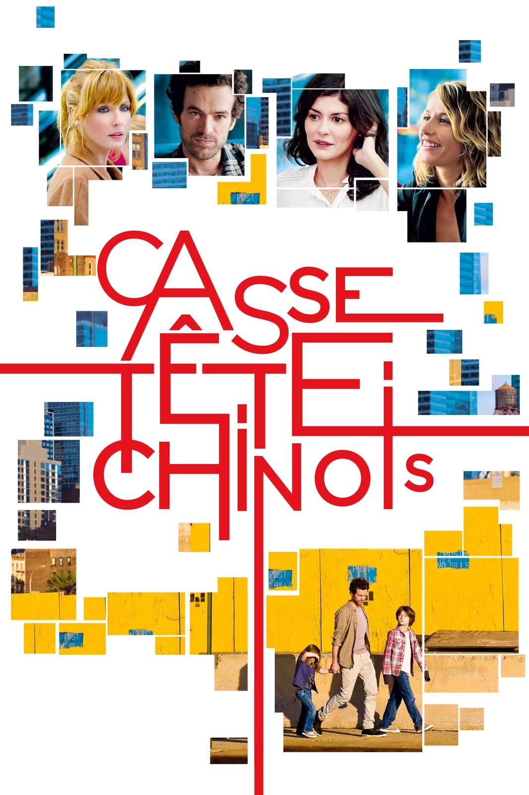 Casse-tête chinois - Memory Image