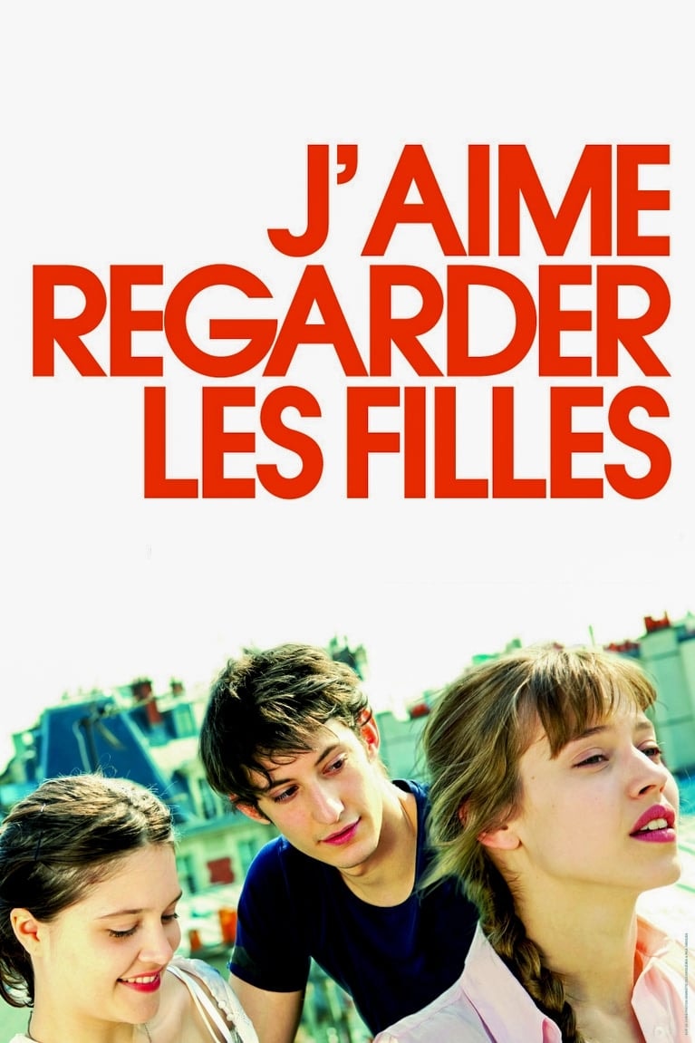 J'aime regarder les filles - Memory Image