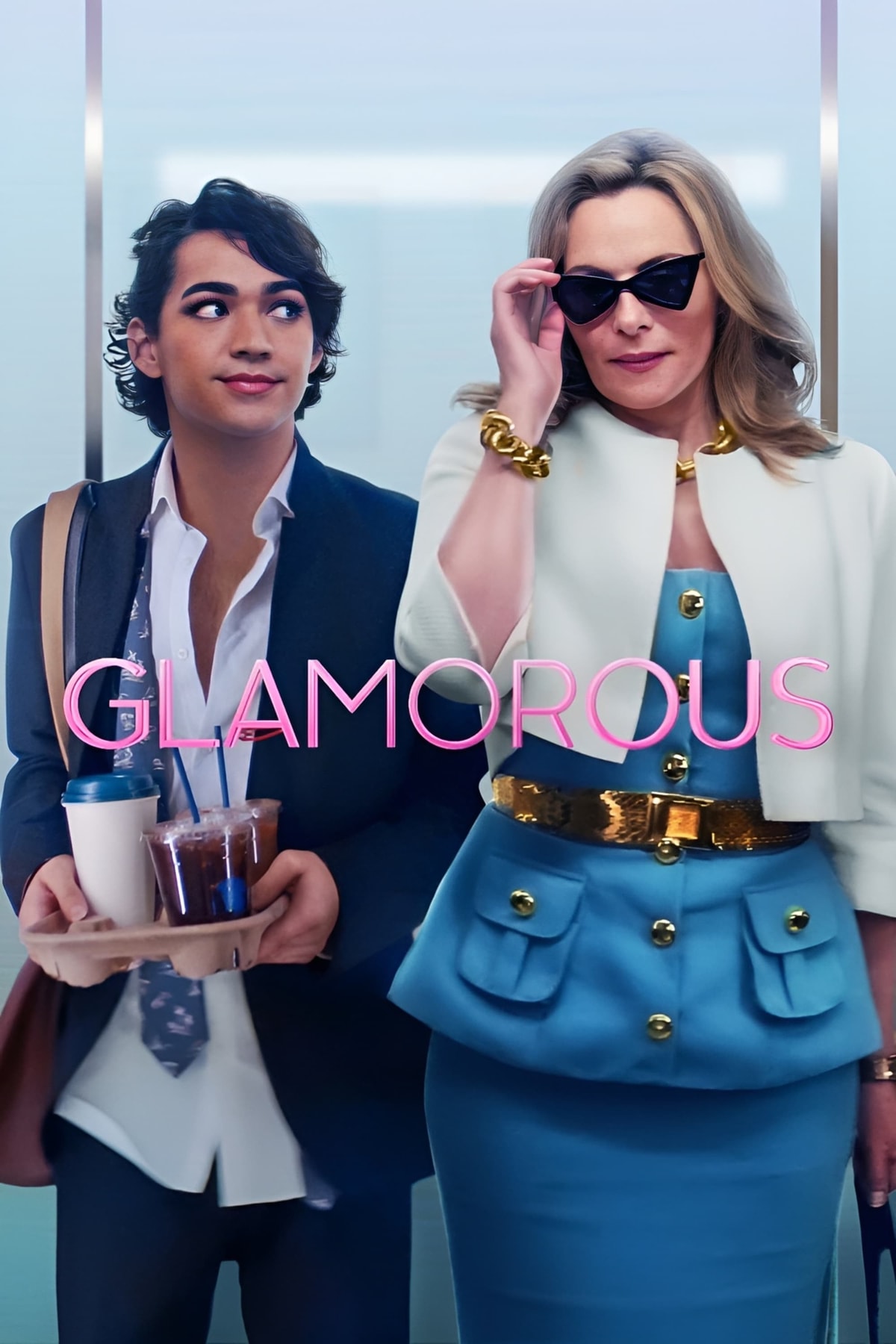 Glamorous - Memory Image