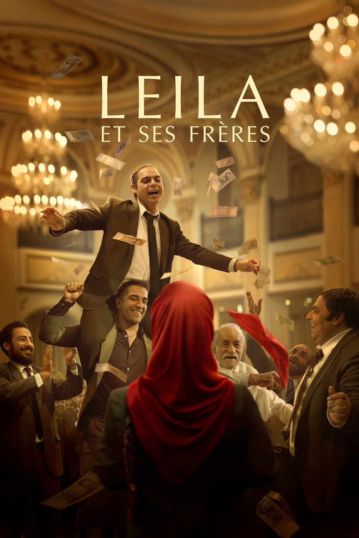 Leila et ses frères - Memory Image