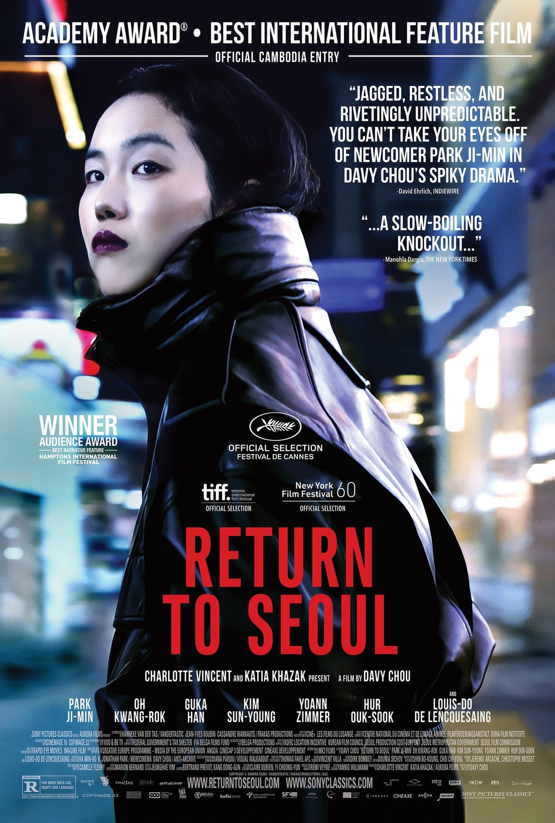 Return to Seoul - Memory Image