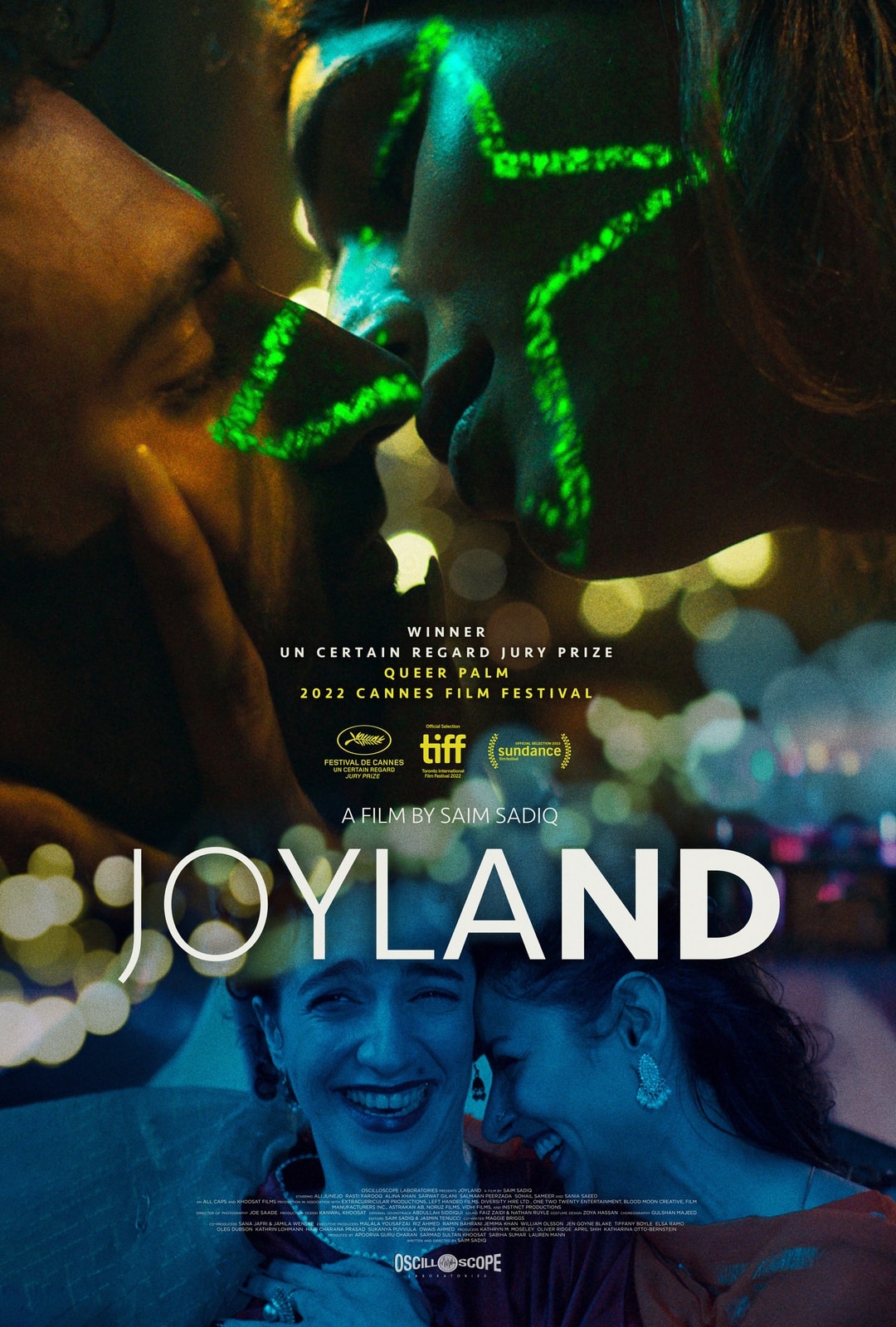 Joyland - Memory Image