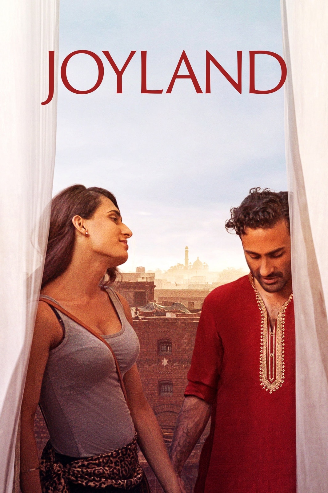 Joyland - Memory Image